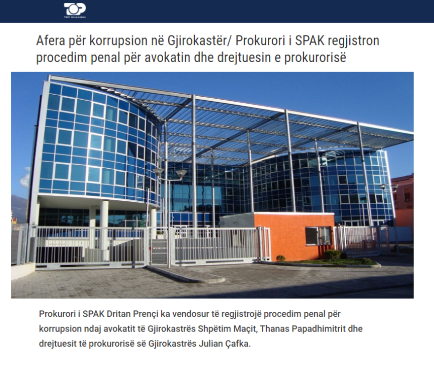 Ποινική δίωξη κατά του Αλβανού εισαγγελέα που «αυτοκτόνησε» τον  Κατσίφα 