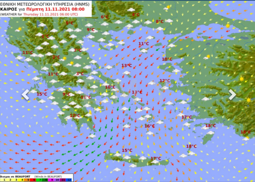 Μεταβολή του καιρού με πτώση της θερμοκρασίας, βροχές και σημαντική ενίσχυση των ανέμων