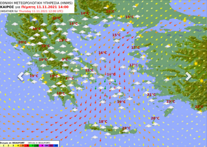 Μεταβολή του καιρού με πτώση της θερμοκρασίας, βροχές και σημαντική ενίσχυση των ανέμων