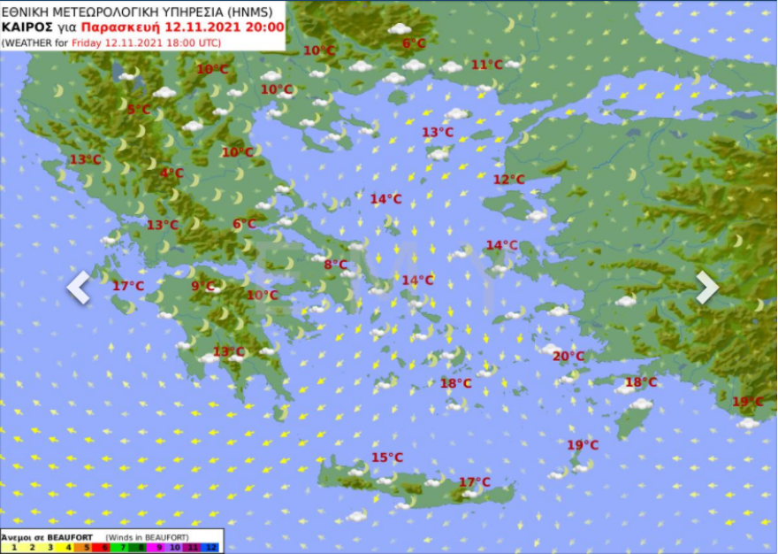Καιρός: Κρύο και άνεμοι έως 8 μποφόρ - Δείτε πού θα βρέξει