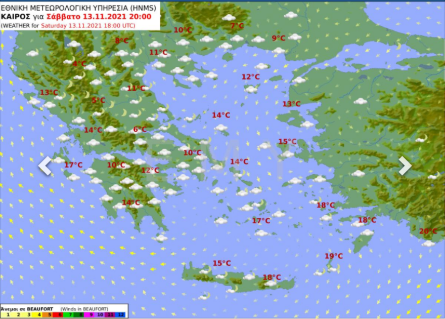 Καιρός: Νεφώσεις σήμερα με διαστήματα ηλιοφάνειας - Δείτε τι καιρό θα κάνει το Σαββατοκύριακο