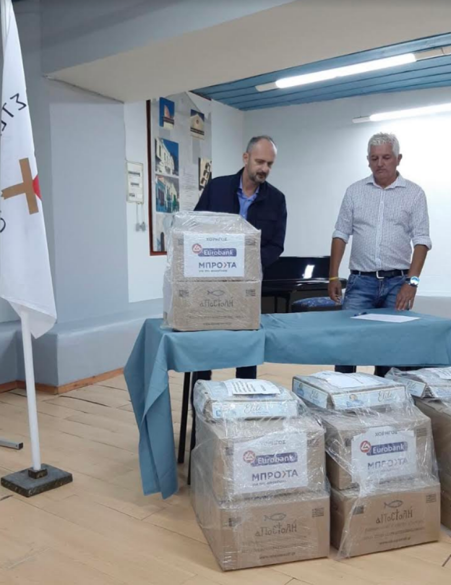 Η «ΑΠΟΣΤΟΛΗ» στη μάχη για την αντιμετώπιση της υπογεννητικότητας στα ακριτικά νησιά