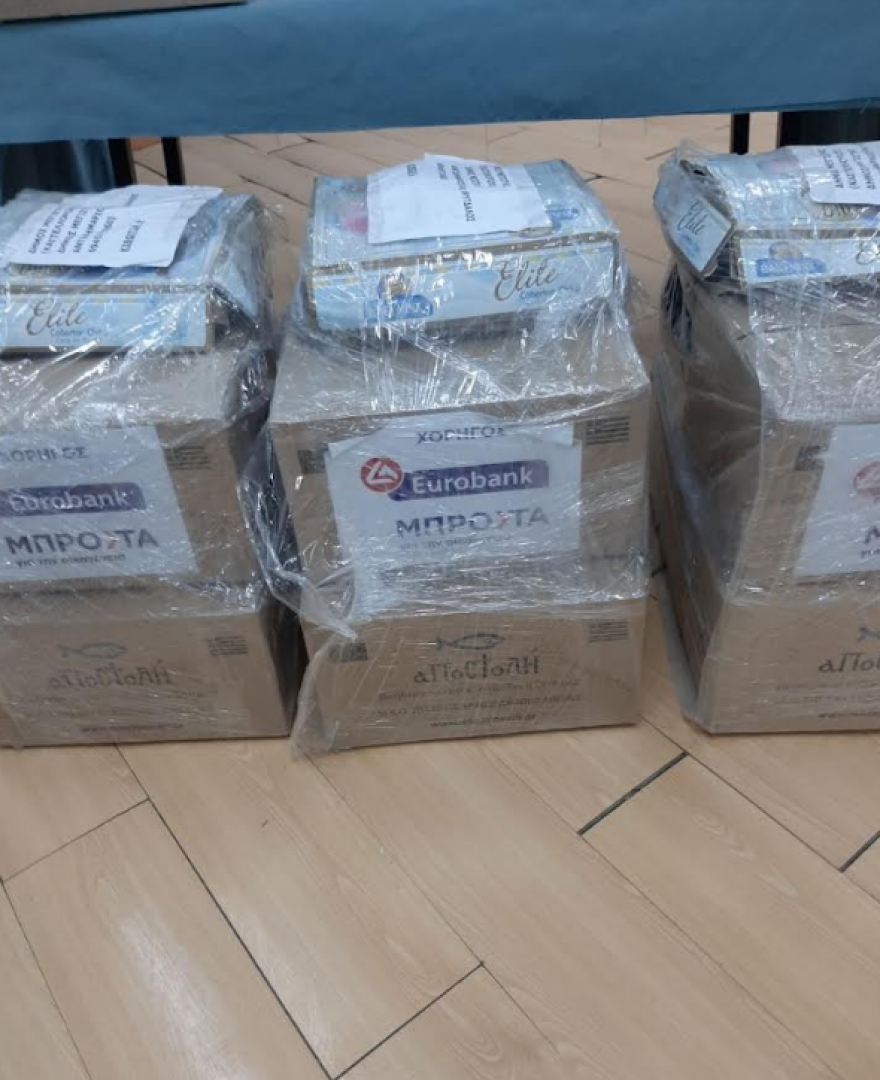 Η «ΑΠΟΣΤΟΛΗ» στη μάχη για την αντιμετώπιση της υπογεννητικότητας στα ακριτικά νησιά