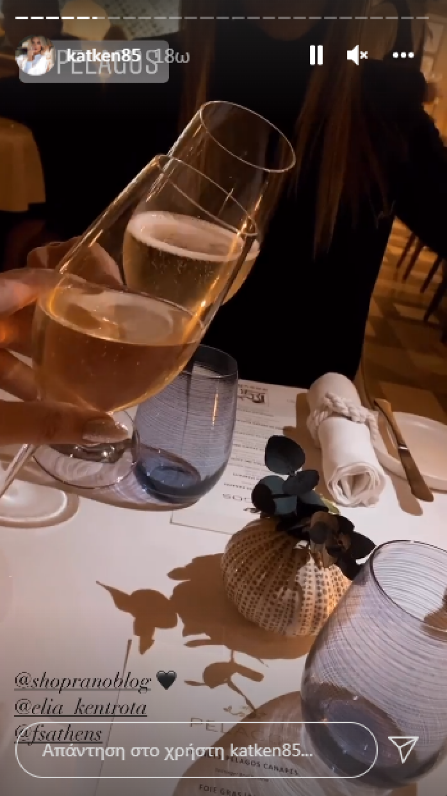 Μία απρόσμενη συνάντηση που ενισχύει τις φήμες περί χωρισμού είχε η Κατερίνα Καινούργιου 