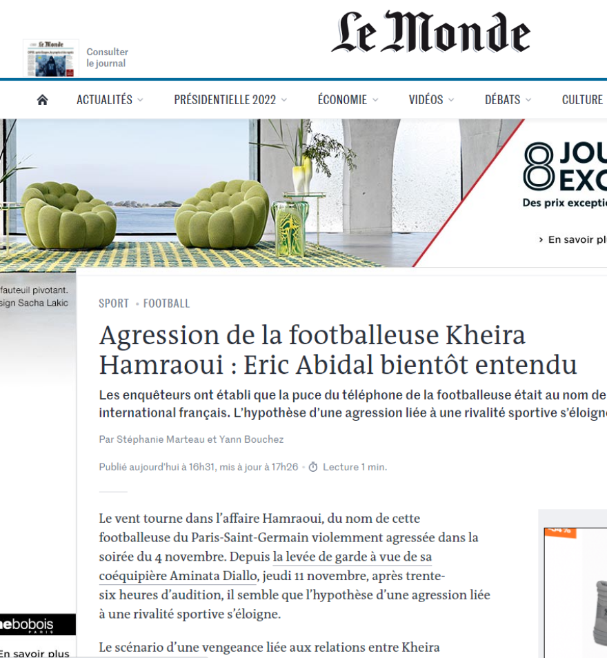 O Αμπιντάλ ερευνάται από τις γαλλικές αρχές για την επίθεση στη Χαμραουί