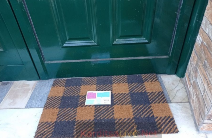 Απογραφή 2021: Τι ισχύει για όσους δεν αυτοαπογραφούν - Χρήσιμες ερωτήσεις και απαντήσεις από την ΕΛΣΤΑΤ