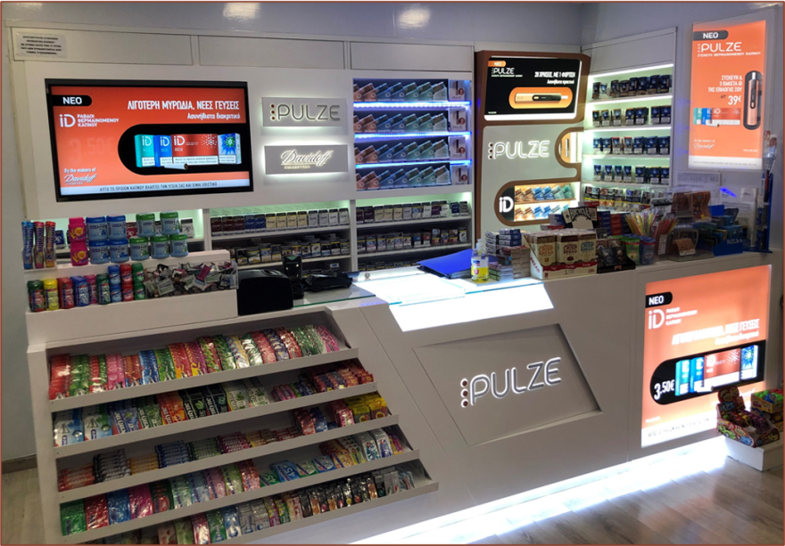 Ανακάλυψε τη νέα συσκευή Θερμαινόμενου Καπνού PULZE & τις ράβδους καπνού iD