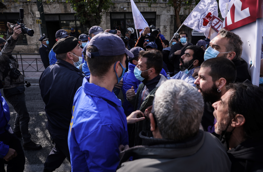 Απεργία στην εστίαση: Πορεία στο κέντρο της Αθήνας από καταστηματάρχες 