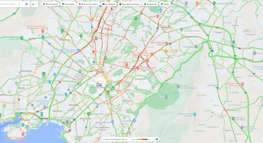 Κίνηση στους δρόμους: Μποτιλιάρισμα τώρα επί της Κηφισίας - Κυκλοφοριακές ρυθμίσεις ενόψει των εορτασμών για την επέτειο του Πολυτεχνείου