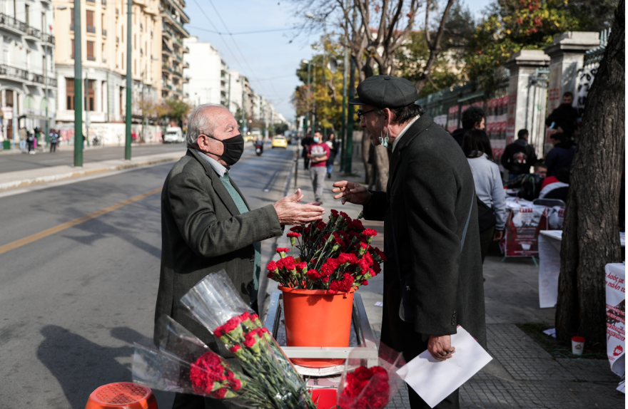 Κίνηση στους δρόμους: Σε ισχύ κυκλοφοριακές ρυθμίσεις για το Πολυτεχνείο - Πού έχει κίνηση τώρα 