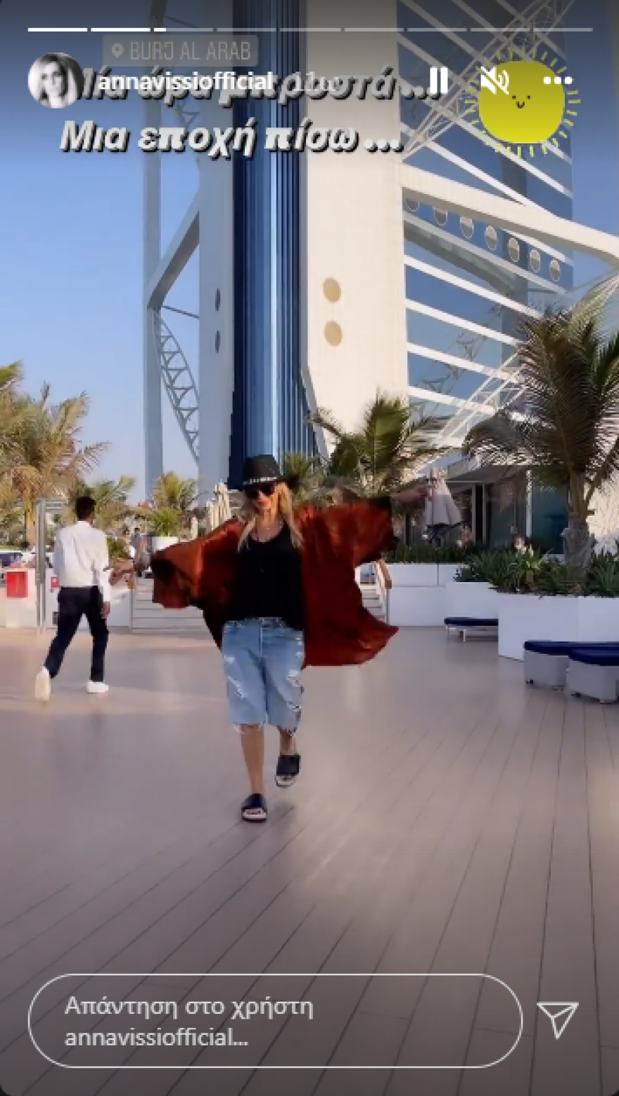 Στο Ντουμπάι για διακοπές βρέθηκε η Άννα Βίσση 
