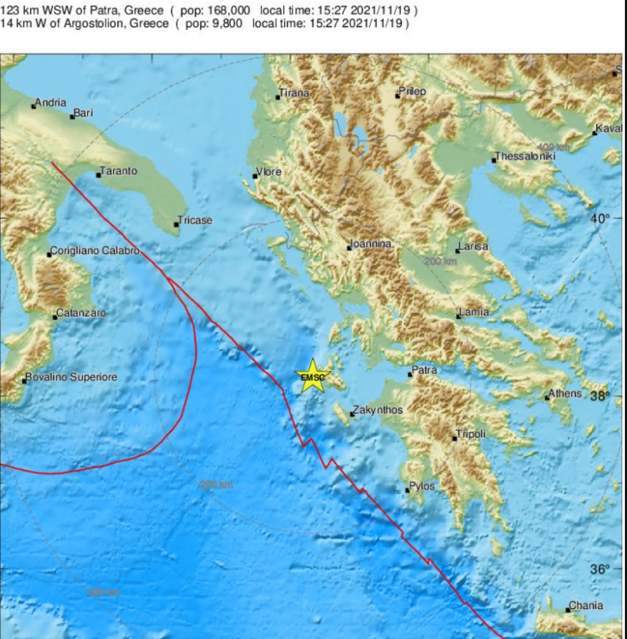 Σεισμός τώρα 4,8 Ρίχτερ στην Κεφαλονιά, βορειοδυτικά του Αργοστολίου