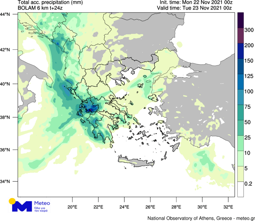 Καιρός: Η πορεία της κακοκαιρίας τις επόμενες μέρες - Δείτε χάρτες της ΕΜΥ