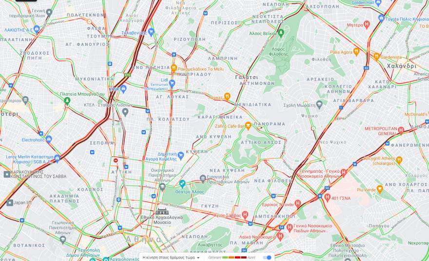 Κίνηση στους δρόμους: Ατελείωτο μποτιλιάρισμα λόγω τροχαίων και βροχής