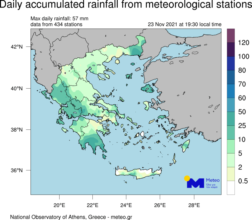 Προβλήματα από την βροχόπτωση στην Αττική  - Πάνω από 80 κλήσεις στην πυροσβεστική