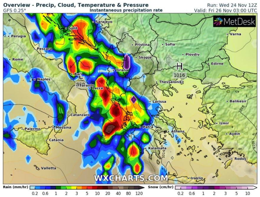 Καιρός: Διαδοχικά συστήματα κακοκαιρίας από την Παρασκευή με ισχυρές βροχές, καταιγίδες και ανέμους έως 8 μποφόρ