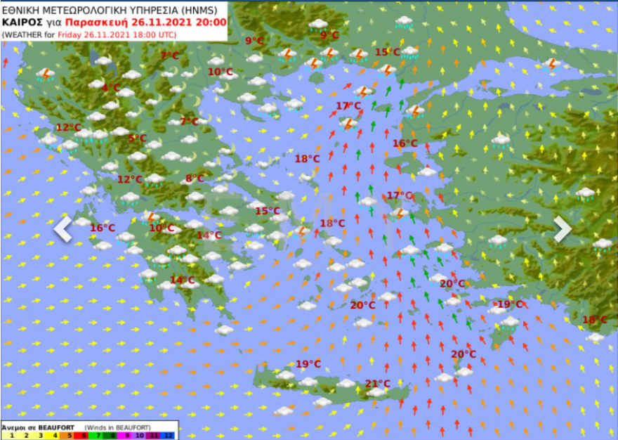 Καιρός: Διαδοχικά συστήματα κακοκαιρίας από την Παρασκευή με ισχυρές βροχές, καταιγίδες και ανέμους έως 8 μποφόρ