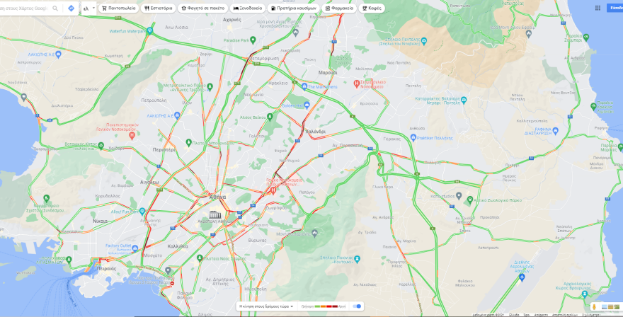 Κίνηση στους δρόμους: Πού έχει μποτιλιάρισμα τώρα στην Αθήνα, live εικόνα - Με καθυστερήσεις η κυκλοφορία στην άνοδο του Κηφισού
