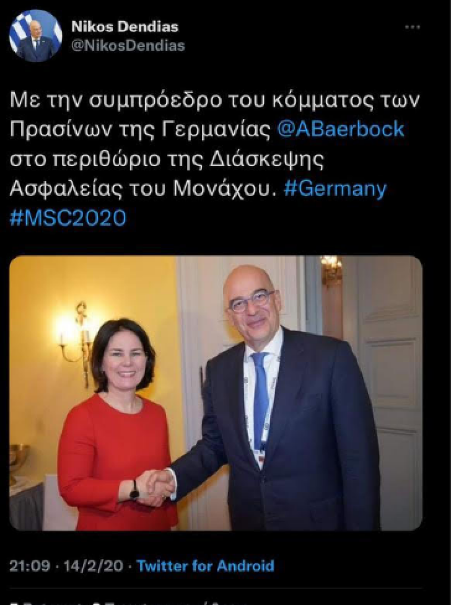 Όταν ο Νίκος Δένδιας είχε συναντηθεί με την νέα υπουργό Εξωτερικών της Γερμανίας