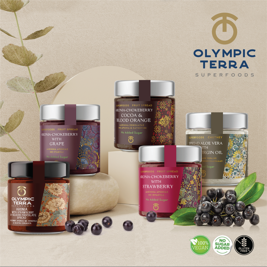 Μια εναλλακτική πρόταση… για τα επιχειρηματικά σας δώρα