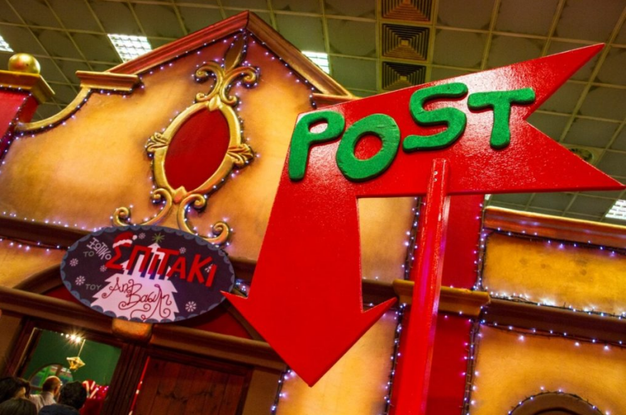 Έρχονται Χριστούγεννα και τα θεματικά πάρκα «επιστρέφουν», ποιες πόλεις κάνουν επανεκκίνηση φέτος