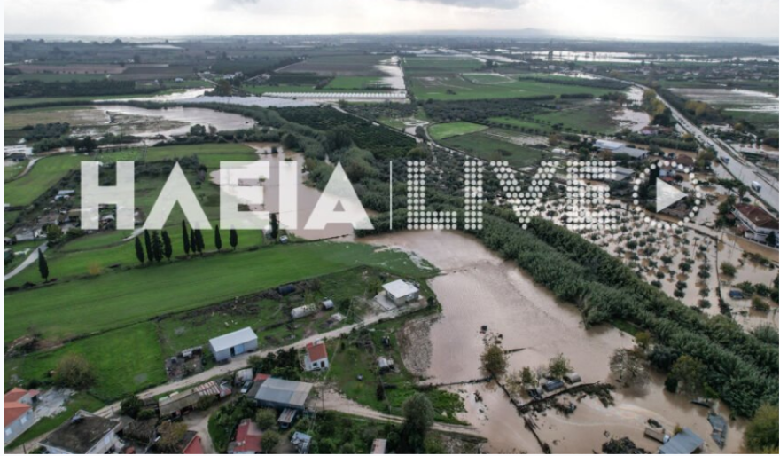 Καιρός - Κακοκαιρία στην Ηλεία: Ανεμοστρόβιλος και ισχυρές καταιγίδες μέσα στη νύχτα - Χωριά τριών δήμων χωρίς ρεύμα  