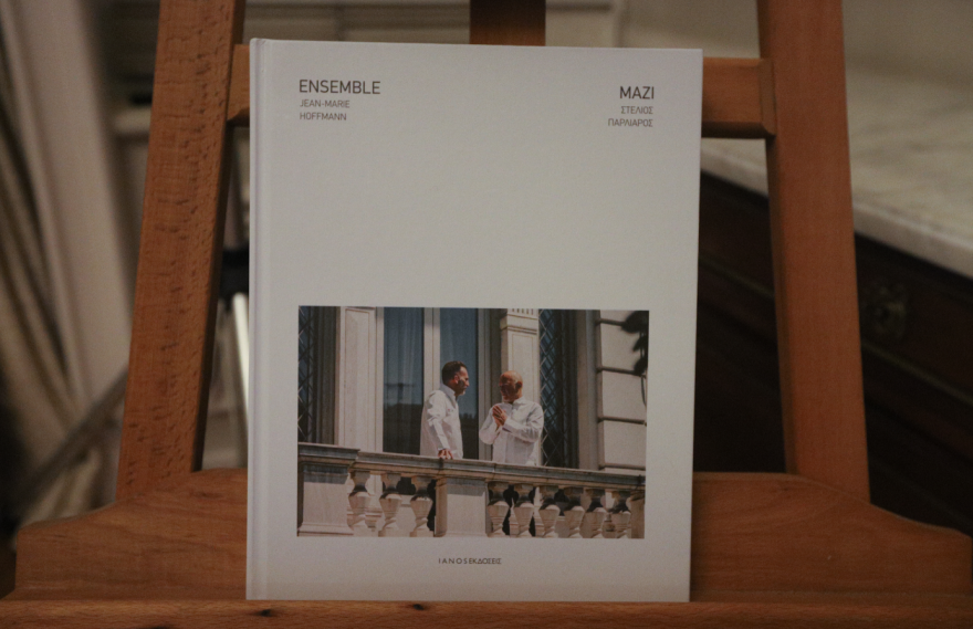 Στέλιος Παρλιάρος και Jean-Marie Hoffmann φέρνουν την ελληνογαλλική φιλία στα πιάτα μας!