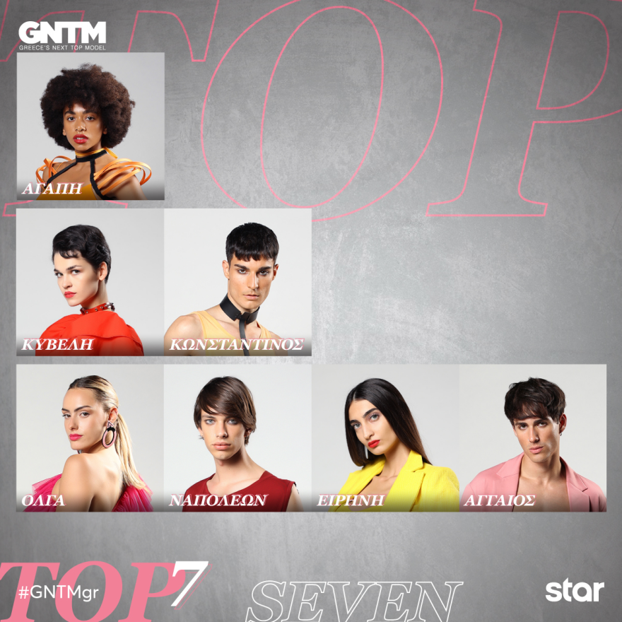 GNTM 4: Απόψε τα μοντέλα δίνουν ζωή στα 7 θανάσιμα αμαρτήματα