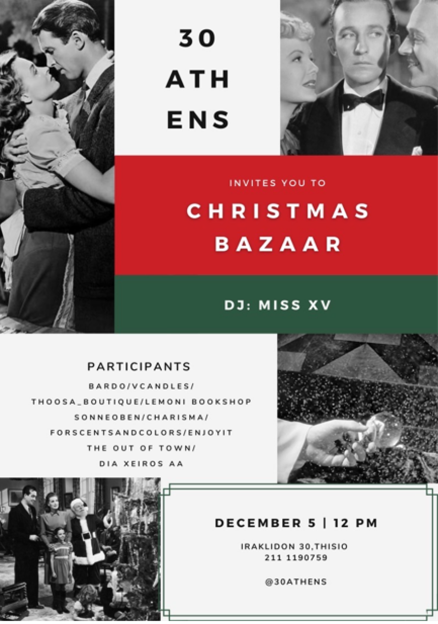 Θησείο: Χριστουγεννιάτικο bazaar μετά μουσικής στο «30 Athens»
