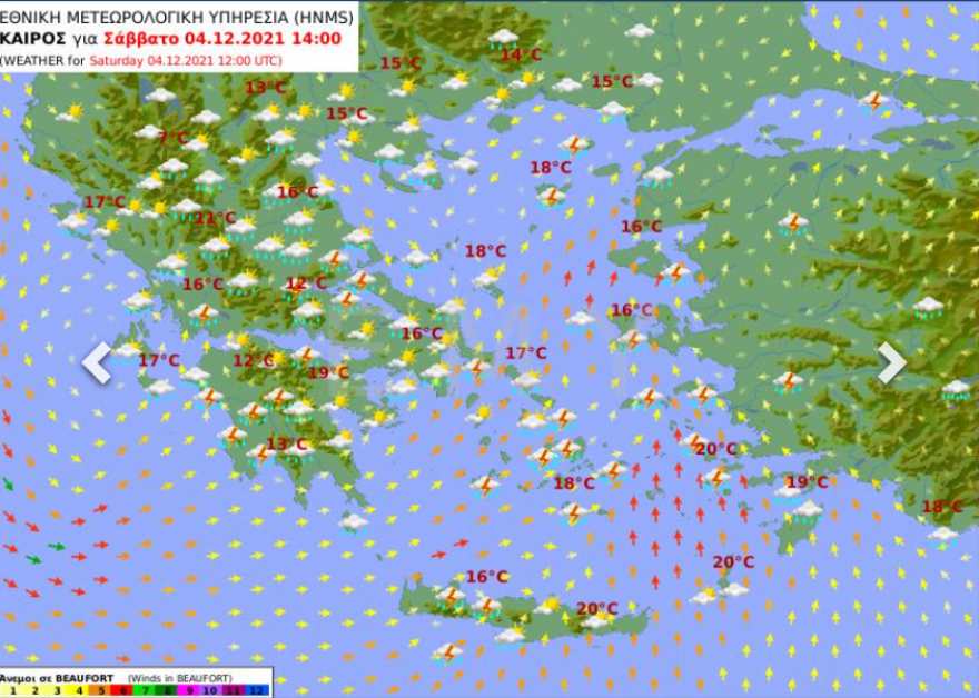 Καιρός - Γιάννης Καλλιάνος: Ισχυρές βροχές το πρωί του Σαββάτου στην Πελοπόννησο, καταιγίδες και στην Αττική