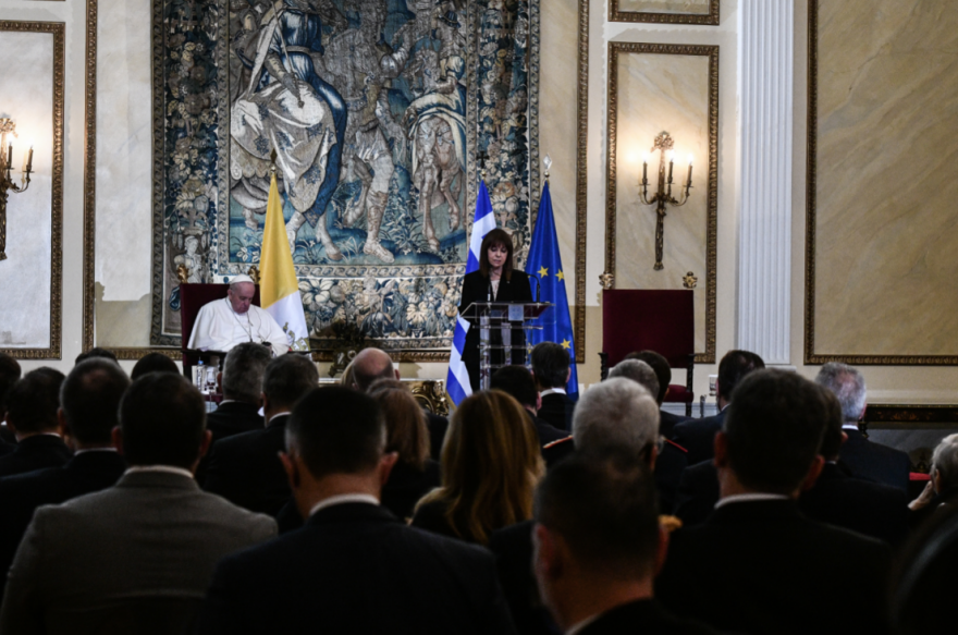 Πάπας Φραγκίσκος: «Χωρίς την Ελλάδα, ο κόσμος δεν θα ήταν αυτό που είναι σήμερα» 