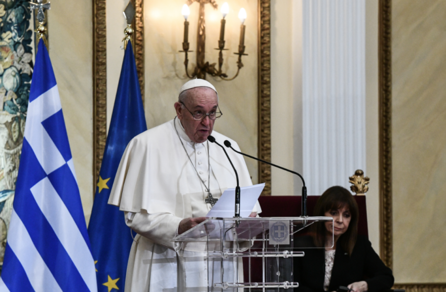 Πάπας Φραγκίσκος: «Χωρίς την Ελλάδα, ο κόσμος δεν θα ήταν αυτό που είναι σήμερα» 