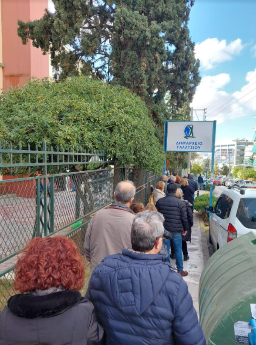 Εκλογές ΚΙΝΑΛ: Δείτε εικόνες από τη μεγάλη συμμετοχή σε Ελλάδα και Λονδίνο 