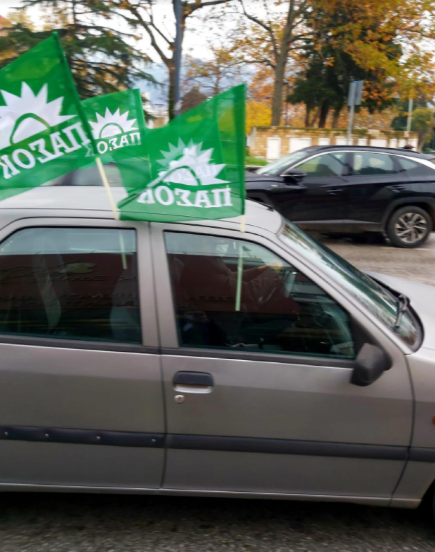 Εκλογές ΚΙΝΑΛ: Δείτε εικόνες από τη μεγάλη συμμετοχή σε Ελλάδα και Λονδίνο 