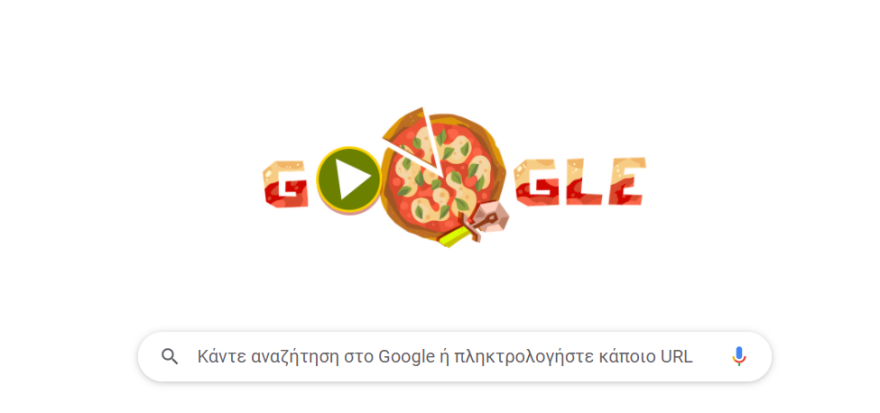 Google Doodle - 6 Δεκεμβρίου: Αφιερωμένο στην πίτσα