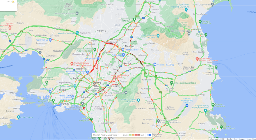 Κίνηση στους δρόμους: Δείτε πού υπάρχει μποτιλιάρισμα - Σύγκρουση οχημάτων στην Αττική Οδό,, στο ύψος του κόμβου Κηφισίας προς Ελευσίνα