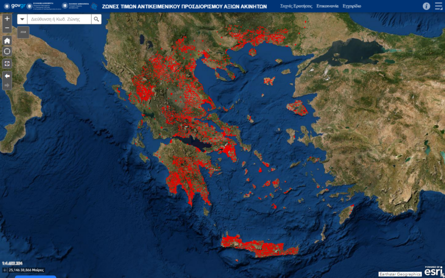 Ακίνητα: Αγοραστές από 4 ηπείρους ψάχνουν τι αλλάζει στις τιμές από την 1η Ιανουαρίου!