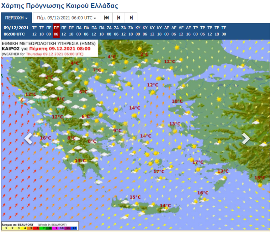 Καιρός: Ισχυρές καταιγίδες και άνεμοι προ των πυλών - Για επικίνδυνα φαινόμενα το Σάββατο προειδοποιούν οι μετεωρολόγοι 