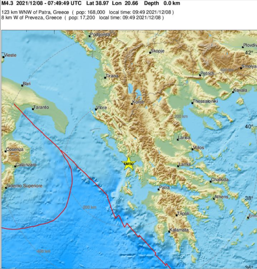 Σεισμός τώρα 4,3 Ρίχτερ στην Πρέβεζα: «Δεν εμπνέει ανησυχία η δόνηση», δηλώνει ο Ευθύμιος Λέκκας