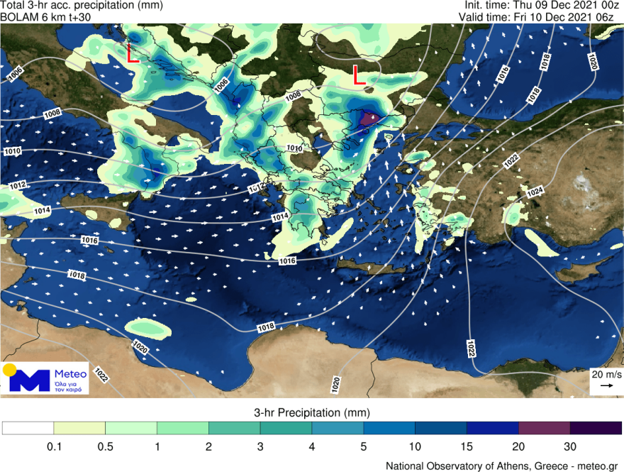 Καιρός: Δύσκολο τριήμερο με ισχυρές καταιγίδες και θυελλώδεις ανέμους - Ποιες περιοχές θα επηρεαστούν