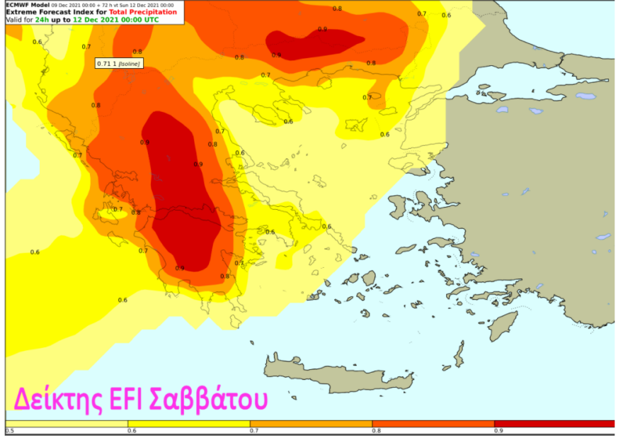 Καιρός - Έκτακτο δελτίο επιδείνωσης: Έρχονται έντονα φαινόμενα από το βράδυ στα δυτικά, καταιγίδες το Σάββατο και στην Αττική