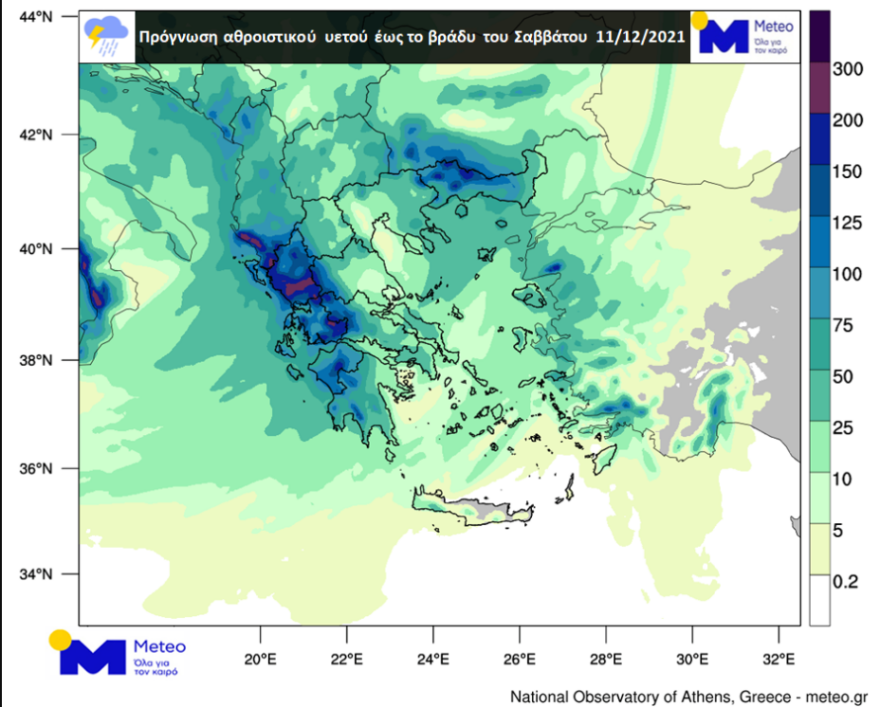 Καιρός: Σε ετοιμότητα η Πολιτική Προστασία για το νέο «κύμα» κακοκαιρίας, αλλεπάλληλες συσκέψεις