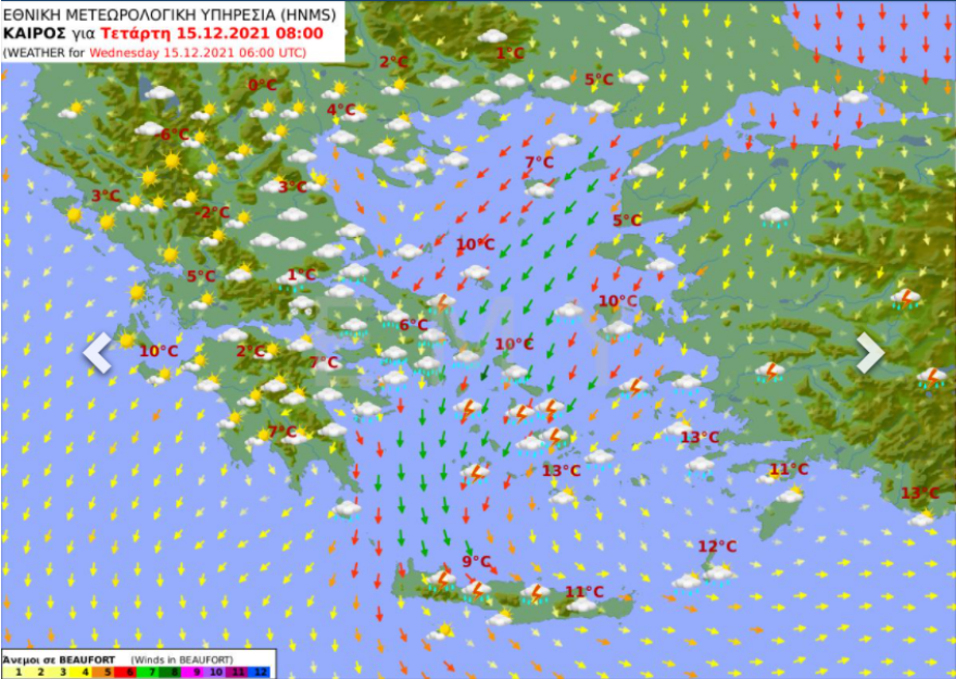 «Έπεσαν» τα πρώτα χιόνια στην Εύβοια – Χιονοπτώσεις αναμένονται σήμερα και στην Αττική
