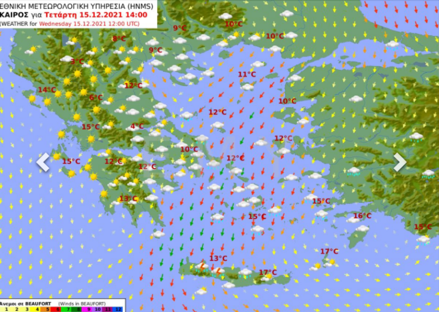 «Έπεσαν» τα πρώτα χιόνια στην Εύβοια – Χιονοπτώσεις αναμένονται σήμερα και στην Αττική
