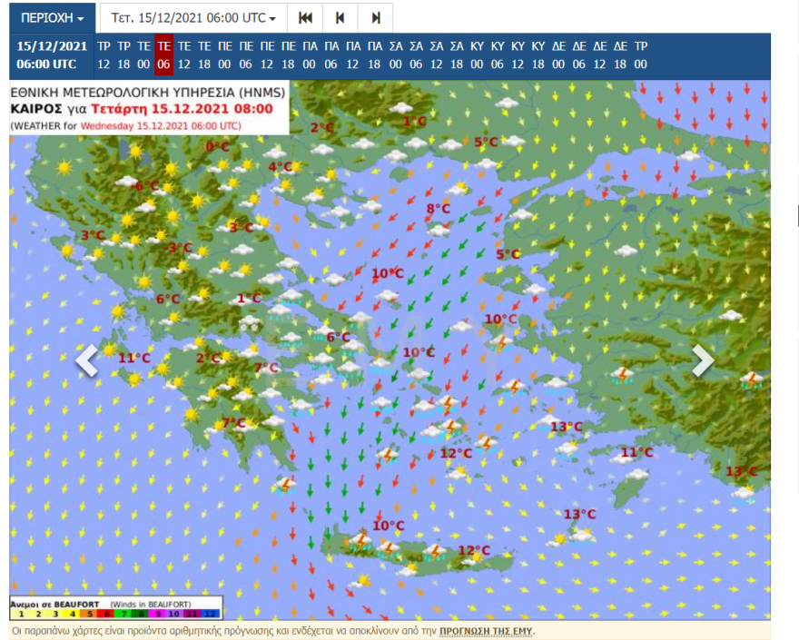 Καιρός: Πυκνή χιονόπτωση σε περιοχές της Εύβοιας, στα «λευκά» η Πάρνηθα - Καταιγίδες αύριο το πρωί στην Αττική 