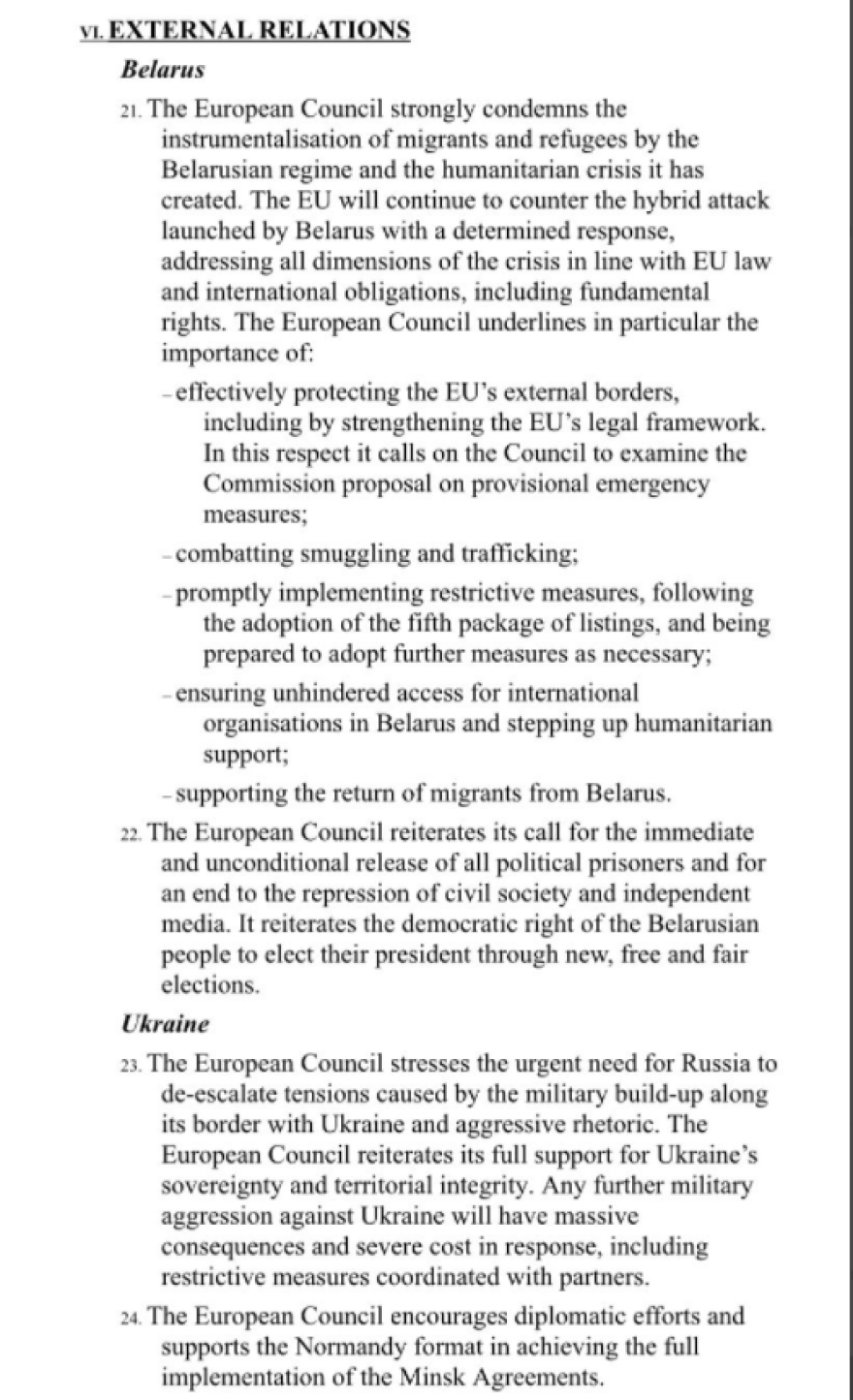 Ευρωπαϊκό Συμβούλιο για μεταναστευτικό: Περισσότερες επιστροφές και μέτρα κατά της εργαλειοποίησης