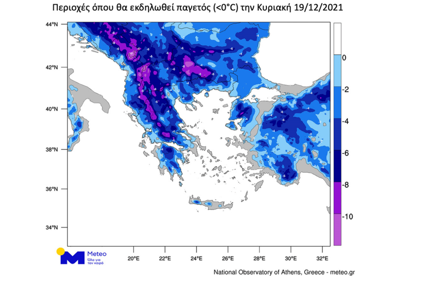 Καιρός: Η κακοκαιρία «Κάρμελ» ντύνει στα «λευκά» τη χώρα, πού χιονίζει αυτήν την ώρα
