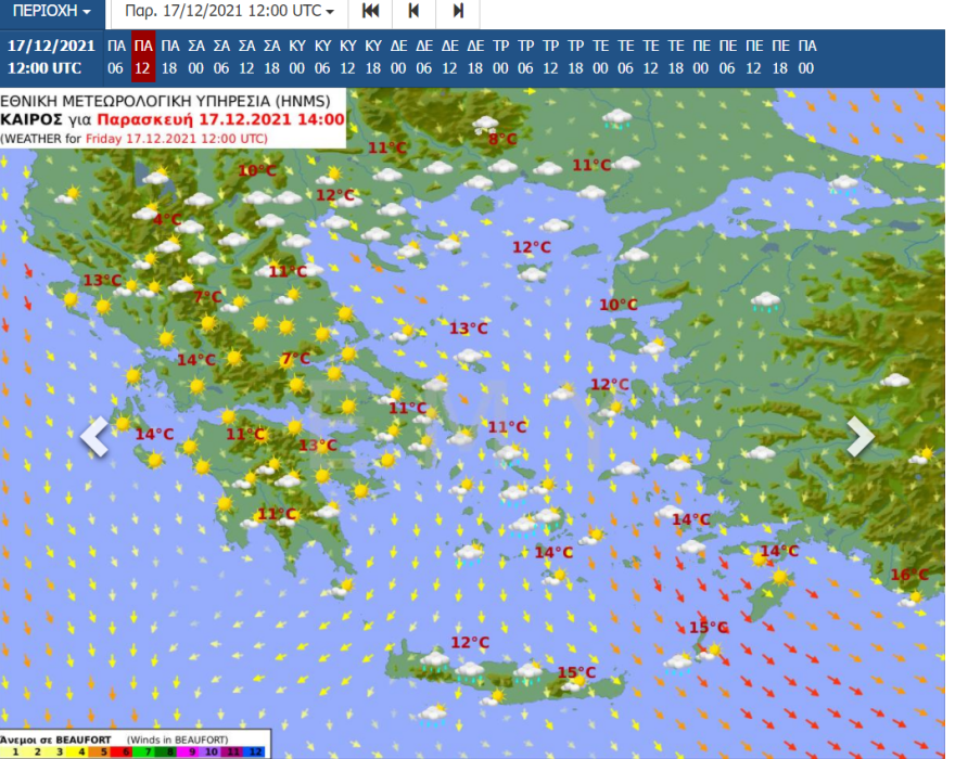 Καιρός - κακοκαιρία «Κάρμελ»: Η θερμοκρασία θα υποχωρήσει σε ένα 24ωρο έως και οκτώ βαθμούς
