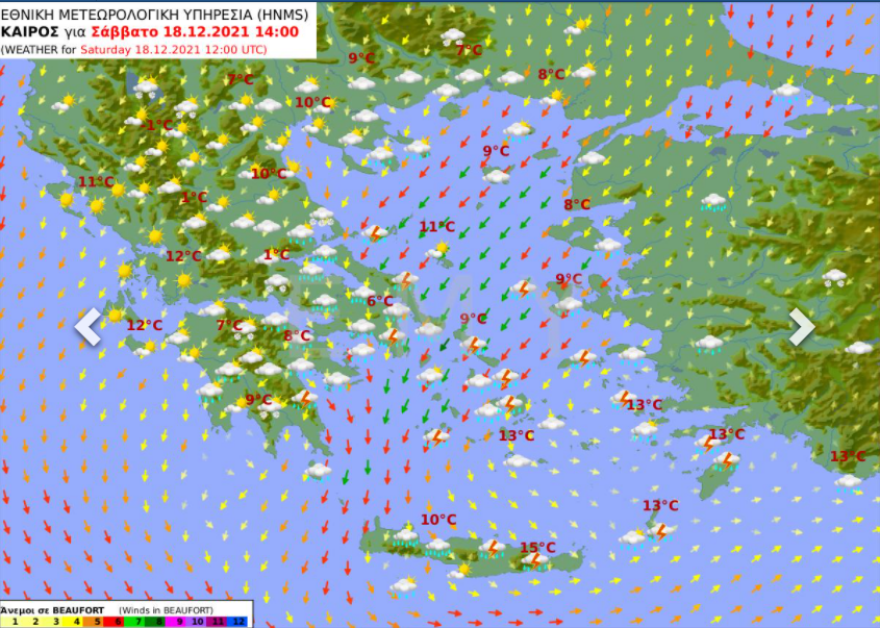 Καιρός - Κακοκαιρία Carmel: Νέα επιδείνωση από το βράδυ - Ποιες περιοχές θα ντυθούν στα «λευκά»
