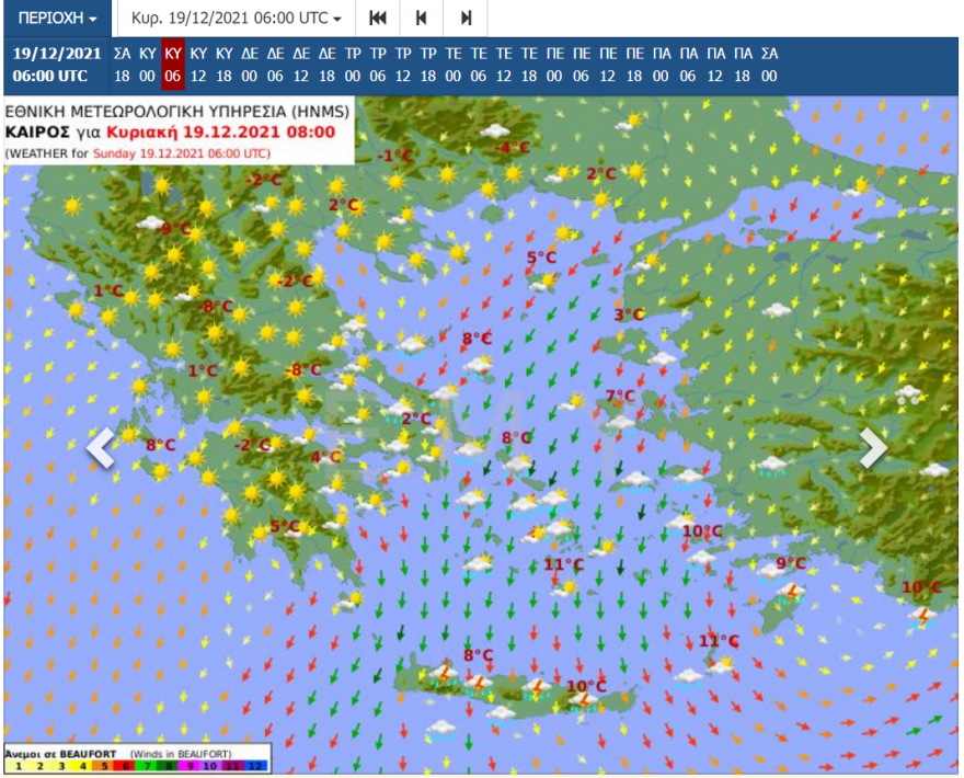 Καιρός - κακοκαιρία «Κάρμελ»: Χιονισμένα τοπία από όλη την Ελλάδα σε φωτογραφίες - Δείτε live την εξέλιξη των φαινομένων 
